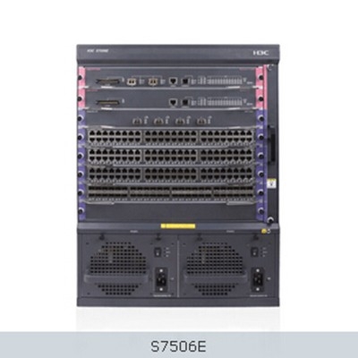 S7500E交換機(jī)